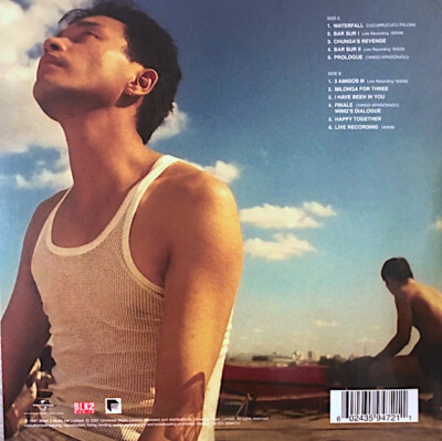 Happy Together (Original Motion Picture Soundtrack) (30th