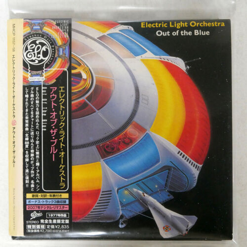 ELECTRIC LIGHT ORCHESTRA OUT OF THE BLUE EPIC MHCP1157 JAPAN OBI MINI LP 2CD - Bild 1 von 1