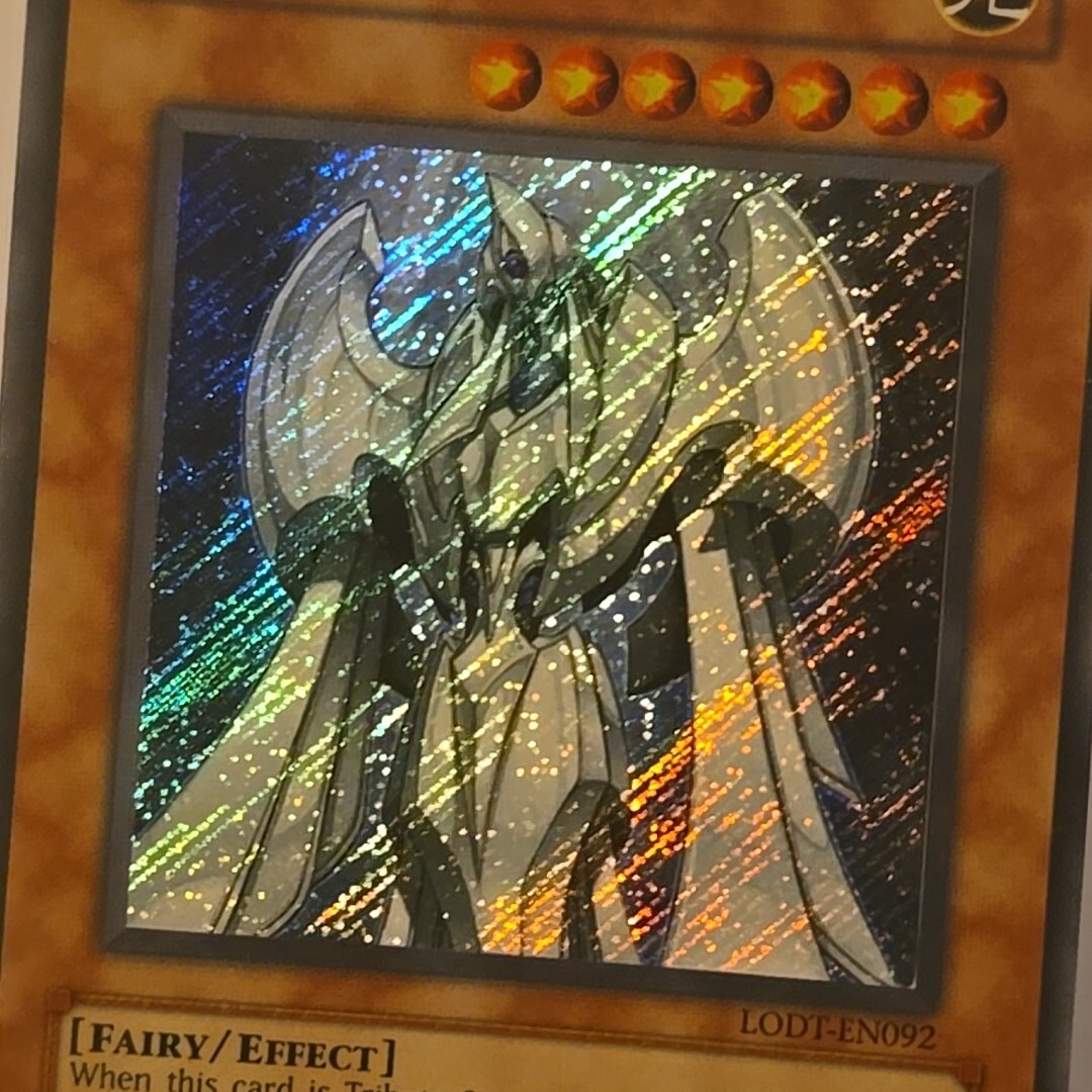 Angel 07 / O7 LODT-EN092 Secret Rare Unlimited Near Mint Yugioh | eBay