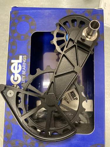 Kogel Kolossos Campagnolo EPS 12-speed Road Seal Oversized Pulley Cage