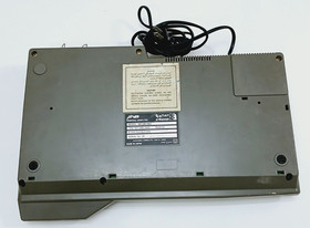 Al Alamiah MSX Personal Computer AX230 Arabic & English version - For parts only
