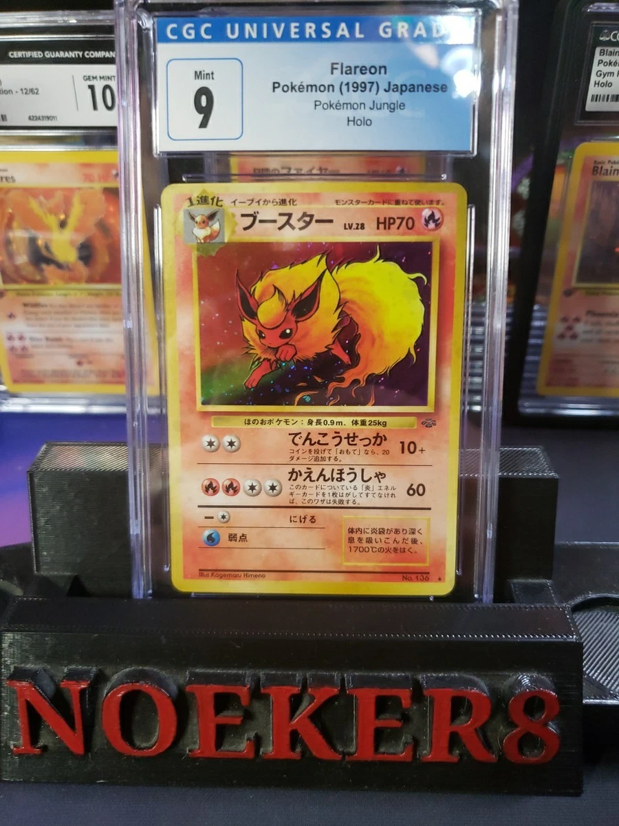 Pokémon TCG Jungle Grade 9 Japanese Individual Collectible Card