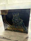 ETB Pokemon - ETB ME01 Méga-Évolution Lucario - Fr Neuf Scellé |