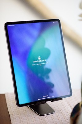 Apple iPad Pro 12.9-inch (6th generation) A2764 256 GB, Wi-Fi + 5G, 12.9 in -...