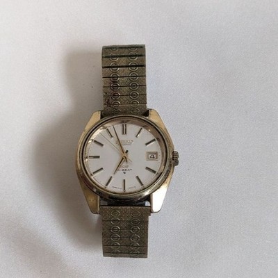 Seiko Kingseiko KS HI-BEAT 5626-7000 Automatik Uhr aus Japan