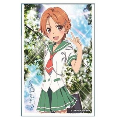 Chara Sleeve Collection Natsuiro Kiseki Natsumi Aizawa (Nr.97)