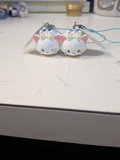 Tsum Tsum Disney Vinyl Phone Charm Marie