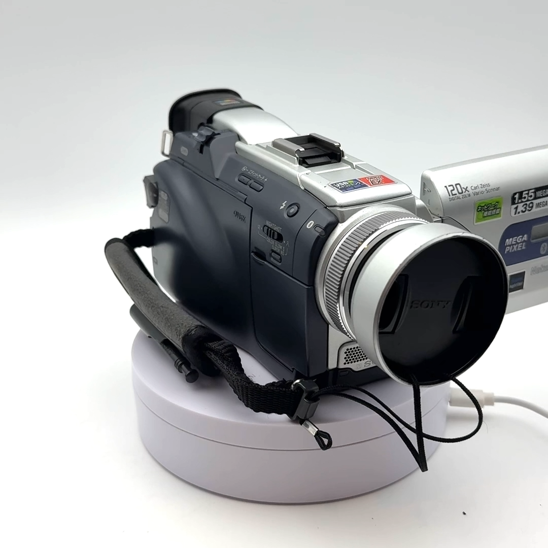 Sony DCR-TRV50 MiniDV Camcorder Carl Zeiss Lens Japan | eBay
