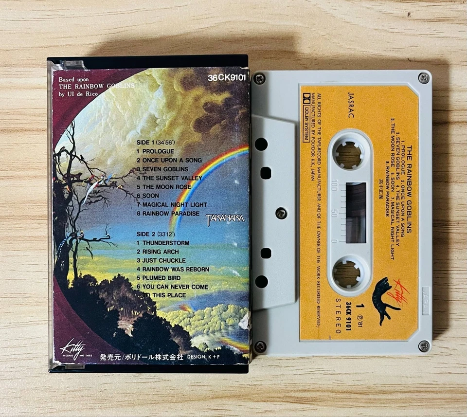 Masayoshi Takanaka / The Rainbow Goblins Cassettes 1981 Kitty Records 36CK9101 - Image 2 of 4