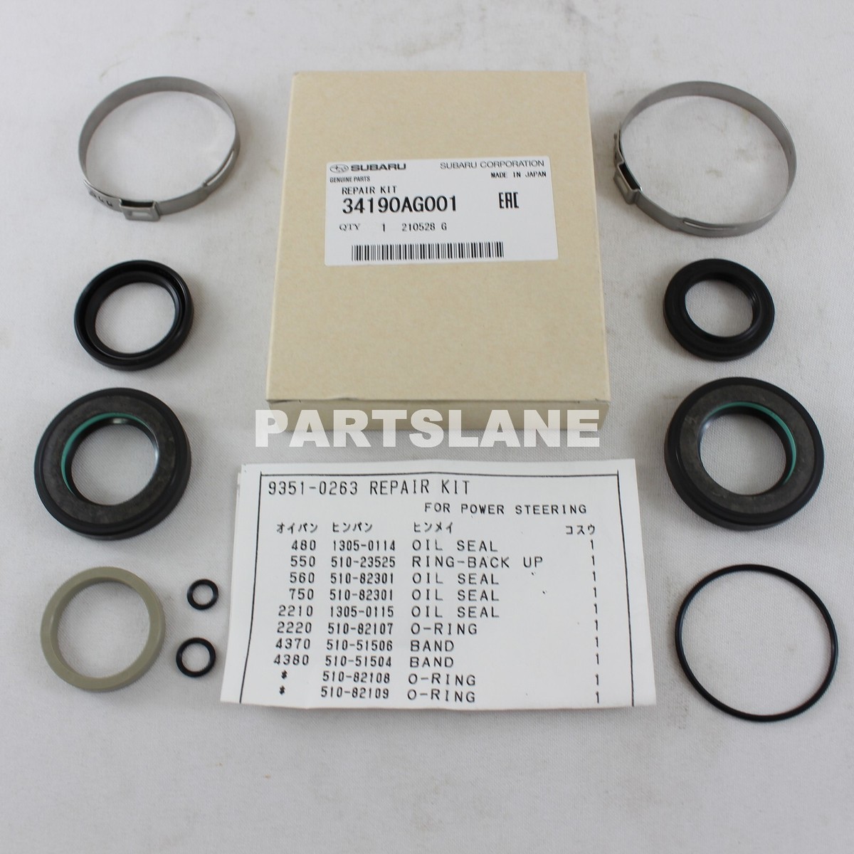 34190AG001 Subaru OEM Genuine Repair Kit for sale online | eBay