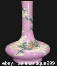 11.2" Qing Yongzheng Pastell Porzellan Drachen Bestie Muster Vase Flasche