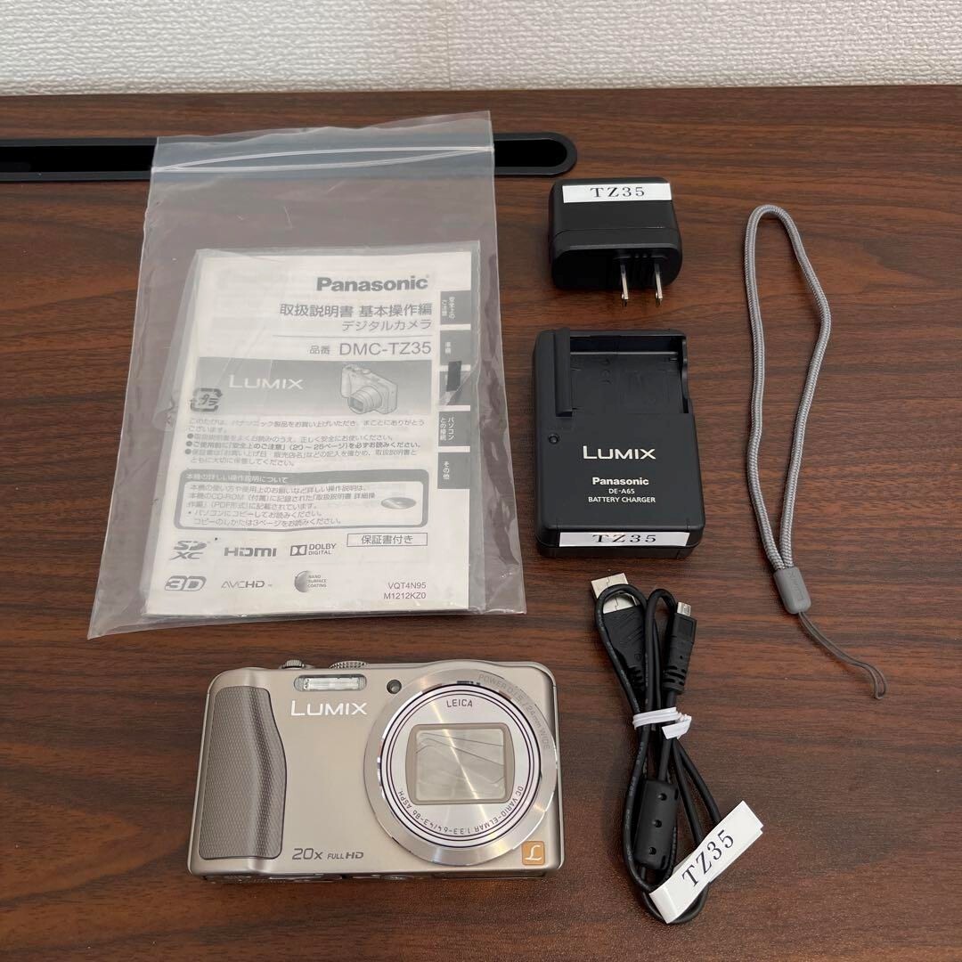 3296 Panasonic LUMIX TZ35 デジカメ 美品 Direct from Japan 3296 Panasonic LUMIX TZ35 digital camera