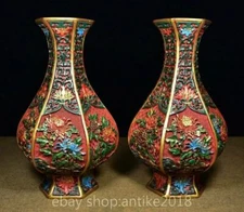 9.8 " Collect China Red lacquerware Painting Dynasty Flower Bottle Vase Pair