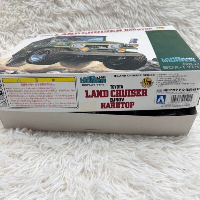 Aoshima 1/20 Toyota Land Cruiser BJ40 Plastic Model Kit | eBay
