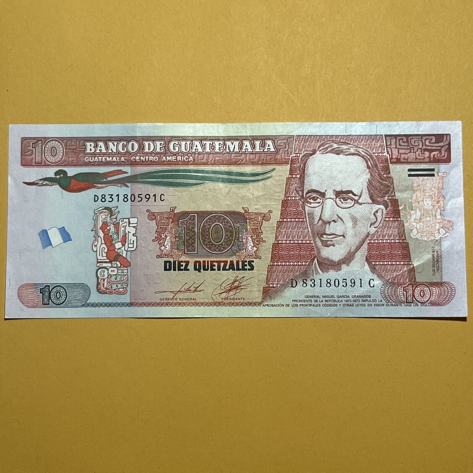 Guatemala 10 Quetzales Current AU Circulated Paper Money - Dated