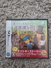 Professor Layton and the Curious Village (Nintendo DS, 2008)