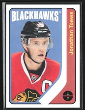 2015 Upper Deck Chicago Blackhawks Stanley Cup Champions Hockey Cards 6