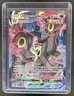 2022 Pokemon SWSH Brilliant Stars Umbreon VMAX Trainer Gallery #TG23/TG30