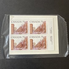 Canada Post # 724 SEALED 4x Inscription Corner Block Set - FV $12.00