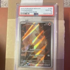 Pokémon TCG Charmander Illustration Rare Holo 168/165 SV151 PSA 10 2023