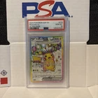 2024 POKEMON SSP EN-SURGING SPARKS ULTRA RARE #219 PIKACHU EX PSA 10