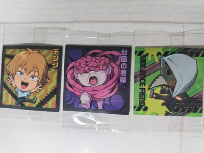 #ad #ad Denji Typhoon Devil Chainsaw Man Reze Wafer Seal 3 Pack Used $39.12