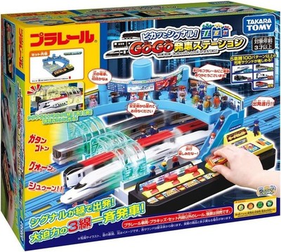 TAKARA TOMY Plarail Signal GOGO ABFAHRTSSTATION aus Japan