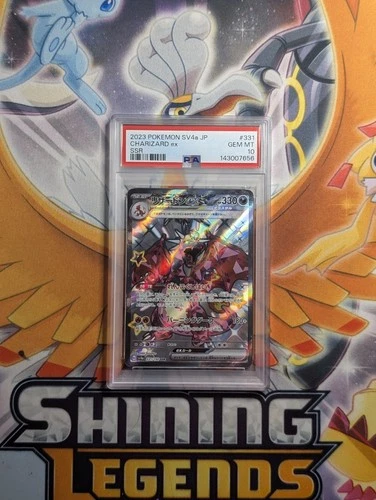 Gem Mint PSA 10 2023 Pokemon Japanese SV4a Shiny Treasure EX Charizard EX 331