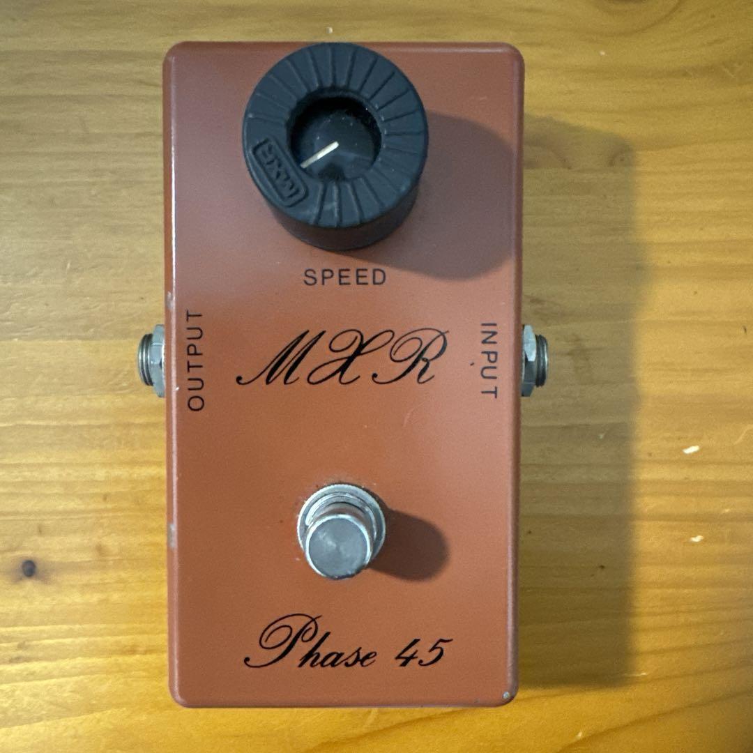 MXR PHASE 45 VINTAGE 1975 904738 | eBay