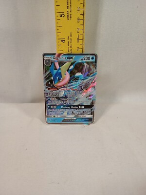 Greninja GX - 24/131 - Ultra Rare Sun & Moon Forbidden Light | eBay