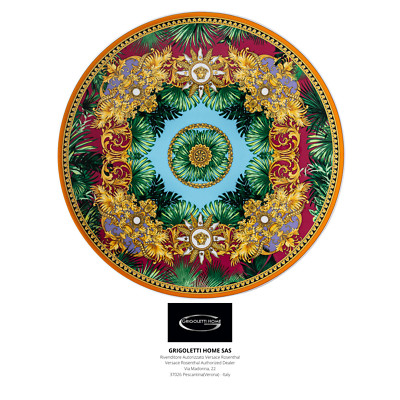Versace Rosenthal - Plate Placeholder 33 cm - Jungle Animalier - Retailer