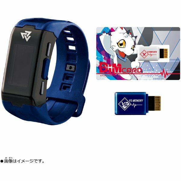 DIGIMON VITAL BRACELET DIGIVICE -V- | eBay