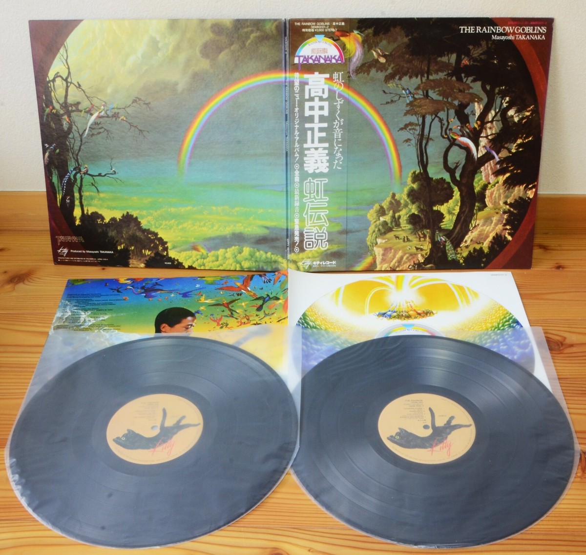 Masayoshi Takanaka The Rainbow Goblins KITTY Vinyl LP Record