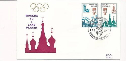 D73391 Belgium FDC P.547 Olympics Moscow 1980 Bruxelles Brussel