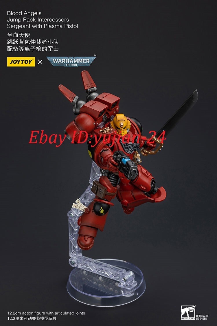 JoyToy Space Marines - Blood Angels Jump Pack Intercessors