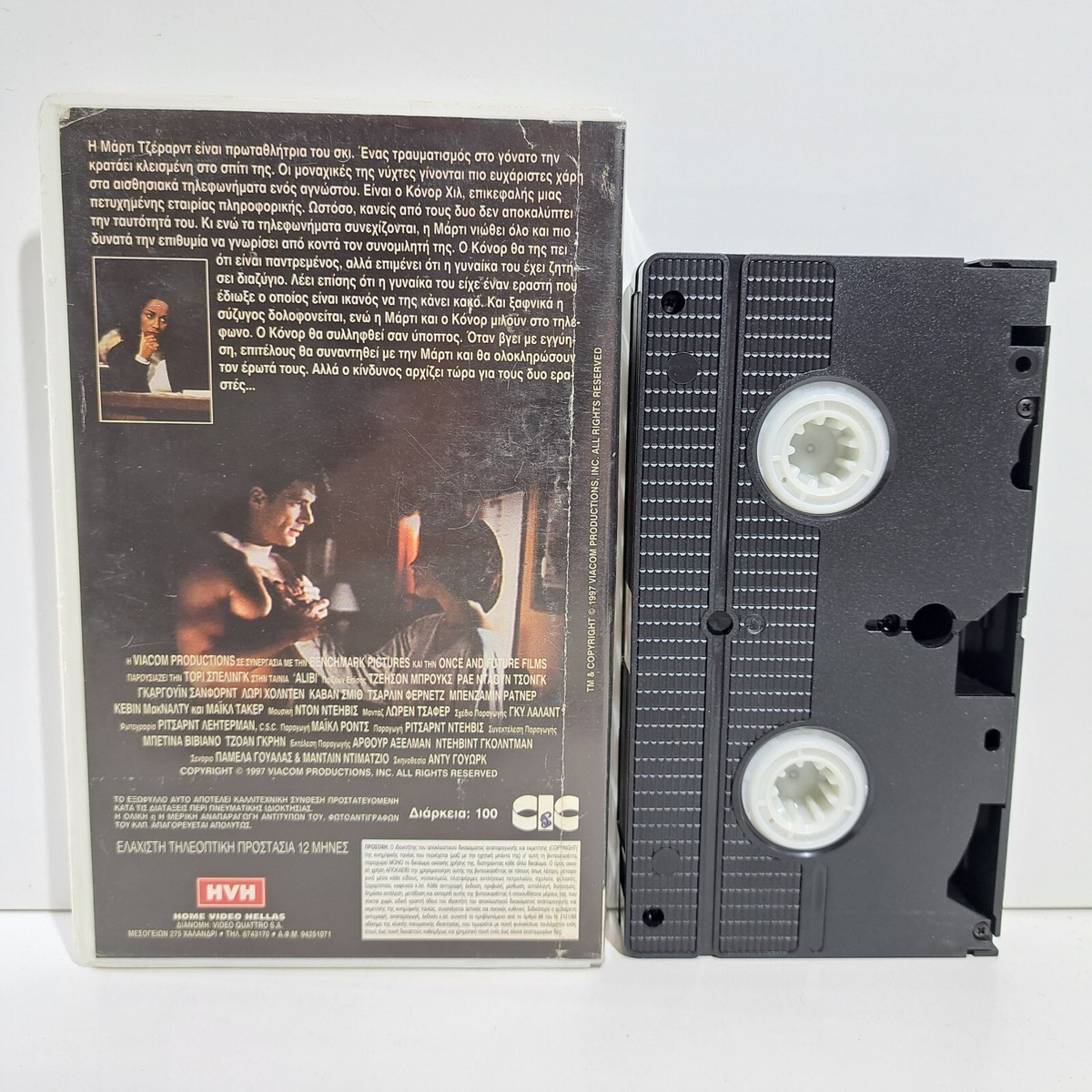 DRAMA VHS TAPE Alibi 1997 GREEK SUBS PAL Tori Spelling