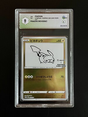 Pokemon Pikachu Yu Nagaba 208/S-P GRAAD 9,5 MINT Plus Promo Holo