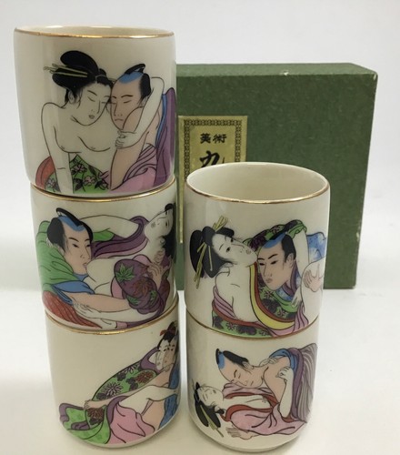 Shunga inoguchi Kama Sutra Saki Set. 5 Cups And Original Box - Picture 2 of 3
