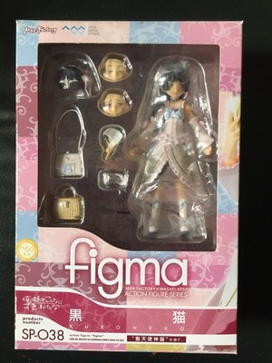 figma Black Cat Holy Angel God Cat ver. Figur Oreimo Max Factory mit Box JP
