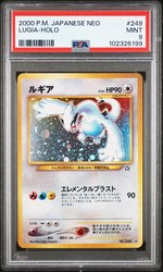 Pokémon TCG Lugia Neo Genesis Holo Rare #249 Japanese