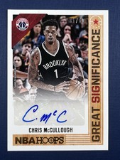 2017-18 Panini NBA Hoops Basketball Cards 21