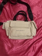 TONY BIANCO NUDE CROSS BODY FLAPOVER HANDBAG WOMENS LADIES GIRLS FASHION BAG