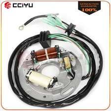 CCIYU Stator For Yamaha Wave Runner IIIWRA650 1996 / Wave Runner IIIWRA700 1997
