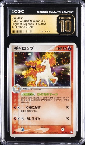 2004 POKEMON FLIGHT OF LEGENDS JAPANESE #23 RAPIDASH CGC 10 PRISTINE