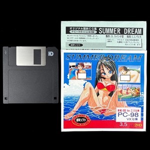 PC-9801 for sale | eBay