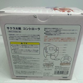 Sega Dreamcast Sakura Wars Pink Controller HKT-7700 w/ Box Tested Working Japan