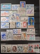 France 1977 Lot 30 timbres de n° 1922 à 1961, NEUFS** LUXE