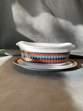 Gail Levites Pennon Taste Setter For Sigma, Japan, Gravy/Sauce Server 9x5 1/2x3