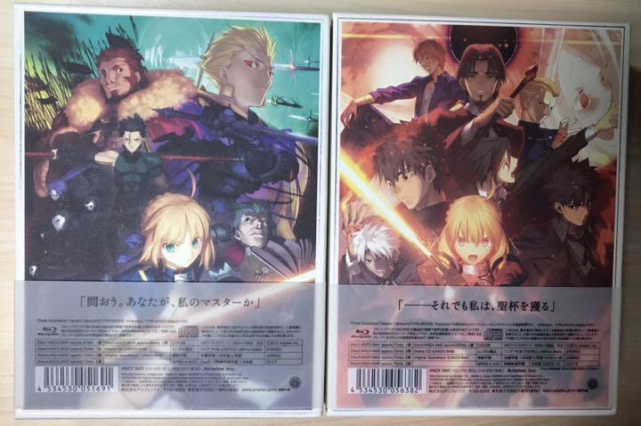 『Fate/Zero』 Blu-ray Disc Box II [Blu-ray] oyj0otl Amazon.com: Fate/Zero Blu-ray Box II : Movies & TV