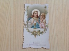 SANTINO FUSTELLATO  CARTONATO FRANCESE  RICORDO DELLA PRIMA COMUNIONE